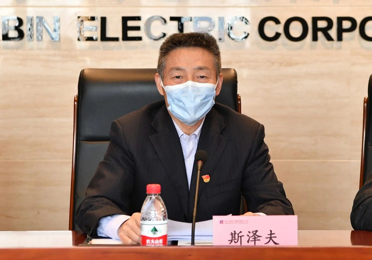 沙巴体育app官网下载(中国)官方网站-手机端通用版