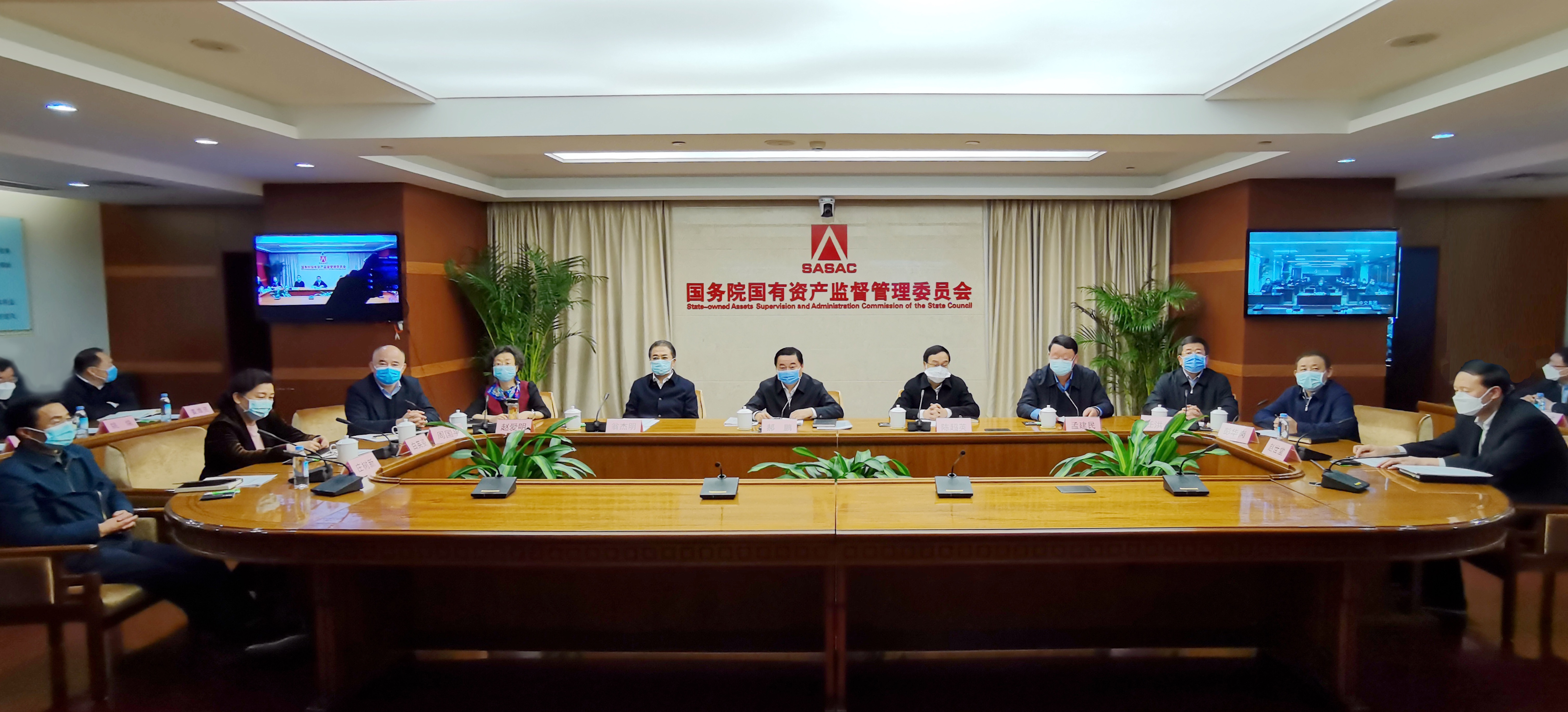沙巴体育app官网下载(中国)官方网站-手机端通用版