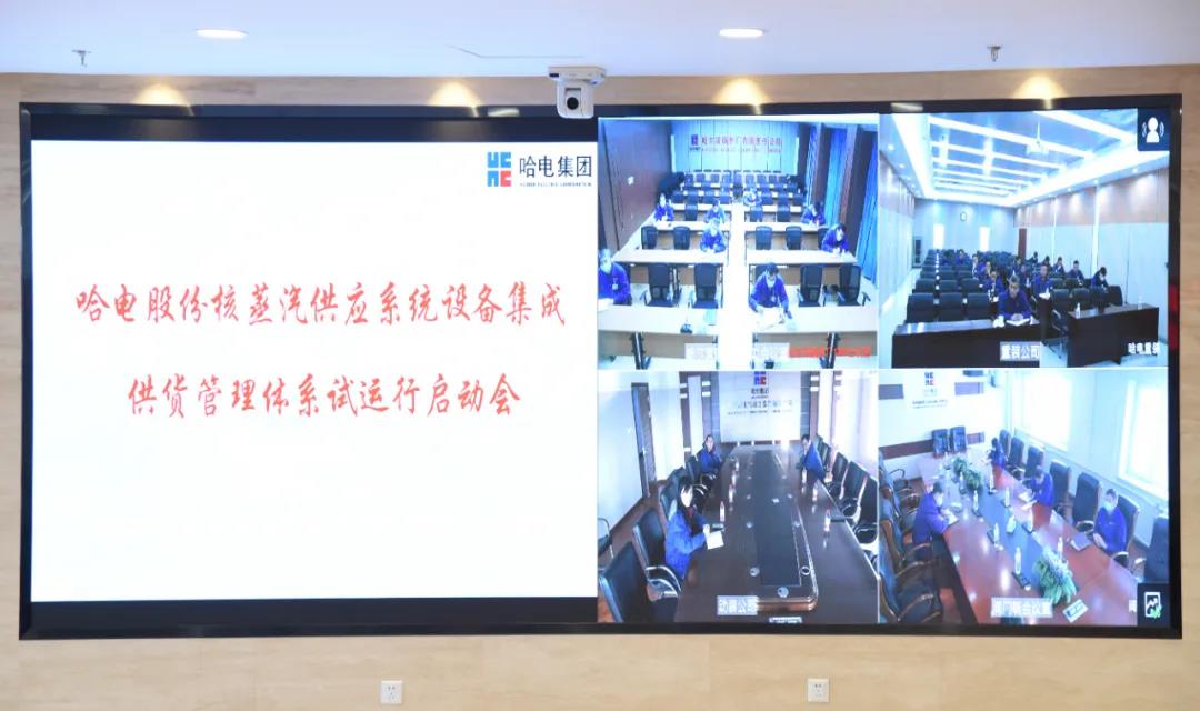 沙巴体育app官网下载(中国)官方网站-手机端通用版