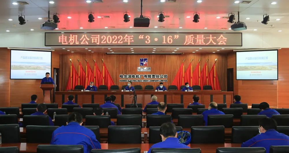 沙巴体育app官网下载(中国)官方网站-手机端通用版