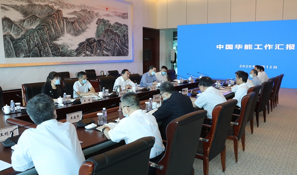 沙巴体育app官网下载(中国)官方网站-手机端通用版