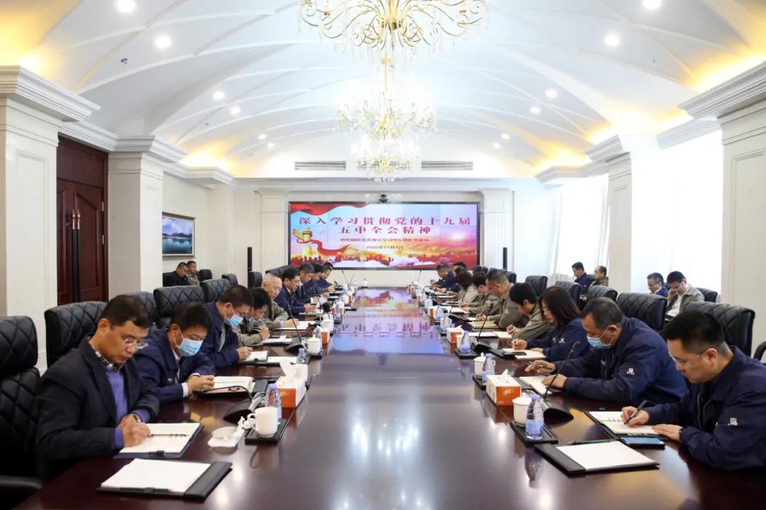 沙巴体育app官网下载(中国)官方网站-手机端通用版