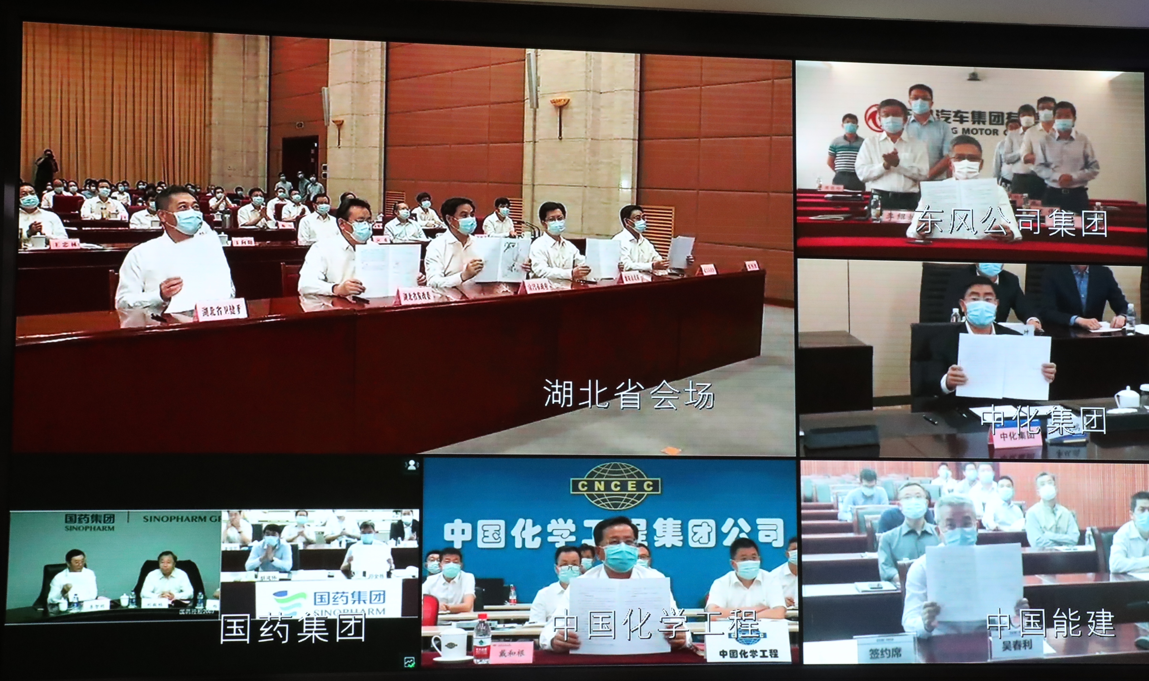 沙巴体育app官网下载(中国)官方网站-手机端通用版