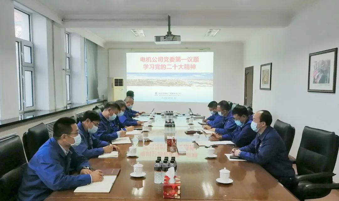沙巴体育app官网下载(中国)官方网站-手机端通用版
