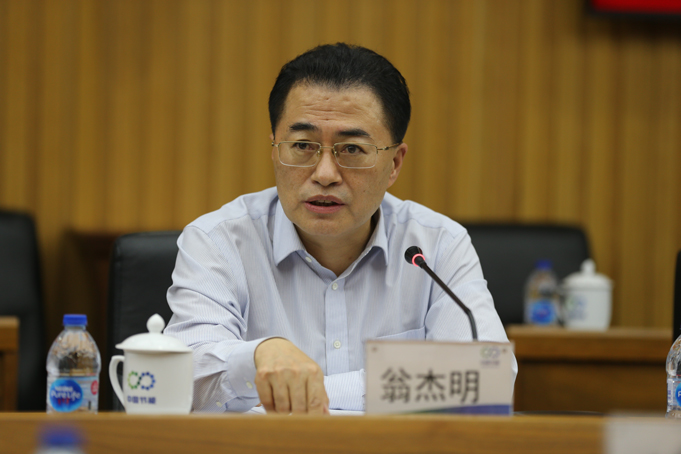 沙巴体育app官网下载(中国)官方网站-手机端通用版