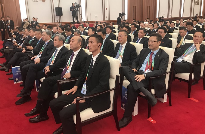 沙巴体育app官网下载(中国)官方网站-手机端通用版