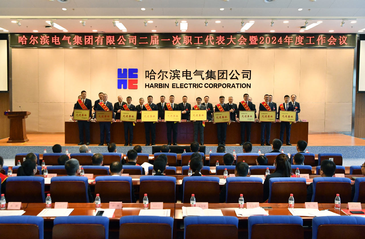 沙巴体育app官网下载(中国)官方网站-手机端通用版