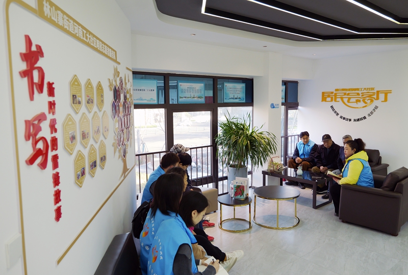 沙巴体育app官网下载(中国)官方网站-手机端通用版
