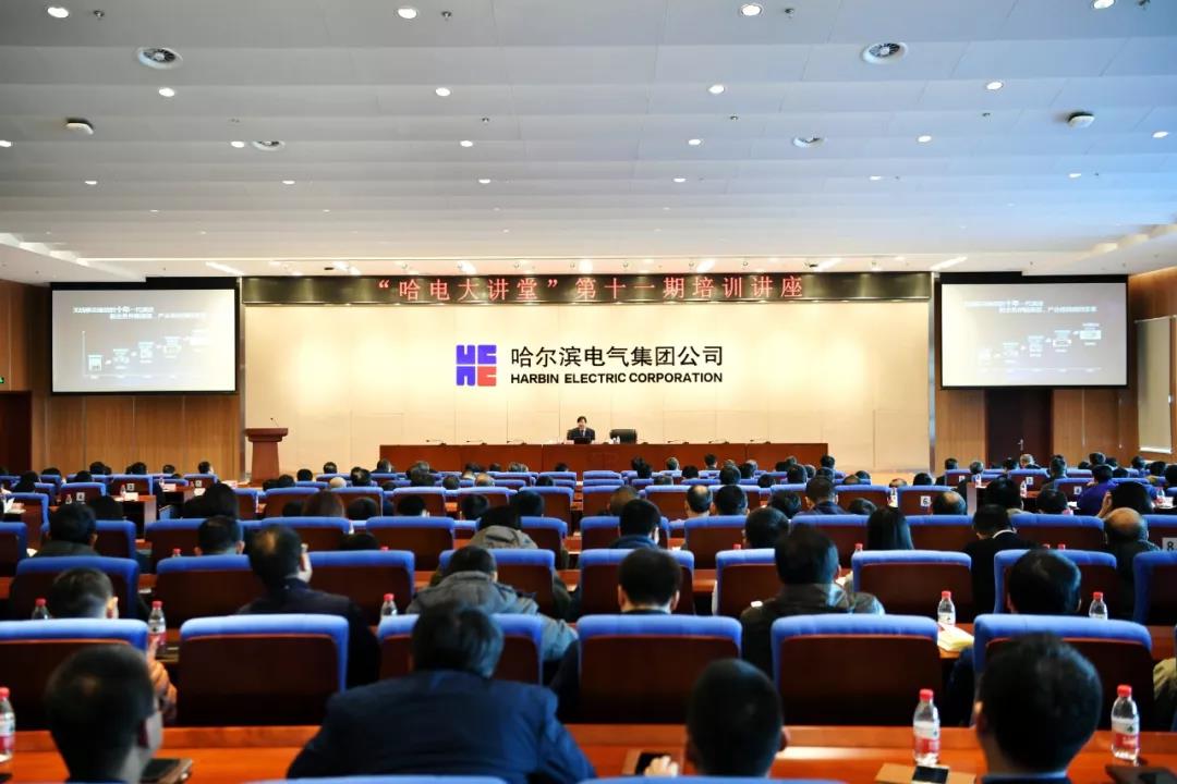 沙巴体育app官网下载(中国)官方网站-手机端通用版