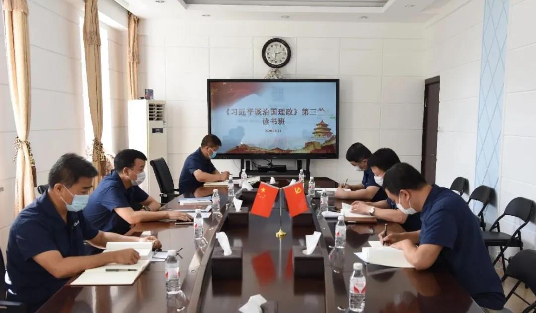 沙巴体育app官网下载(中国)官方网站-手机端通用版