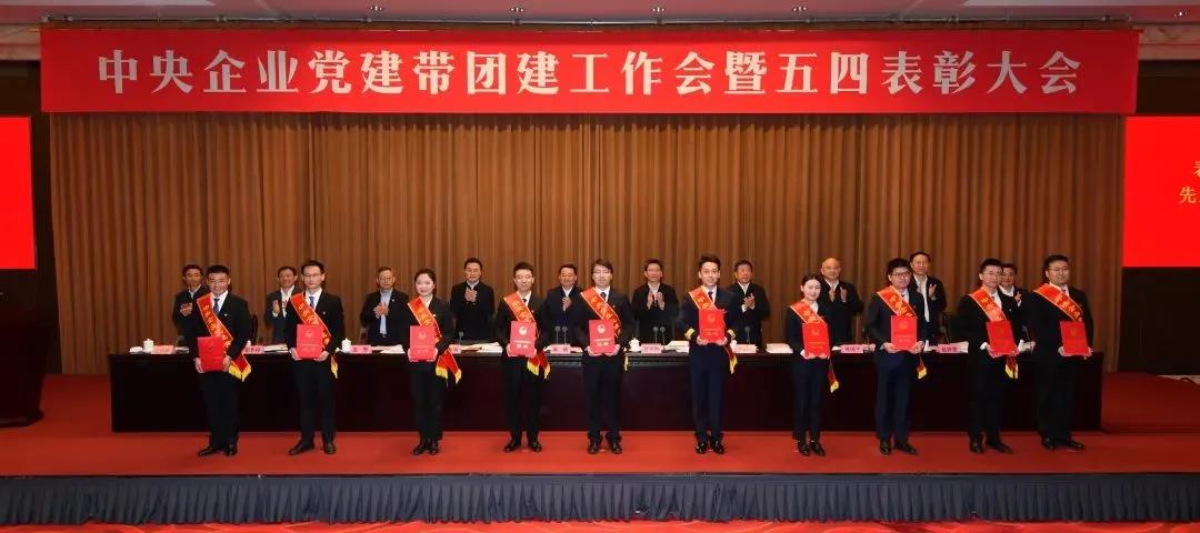沙巴体育app官网下载(中国)官方网站-手机端通用版