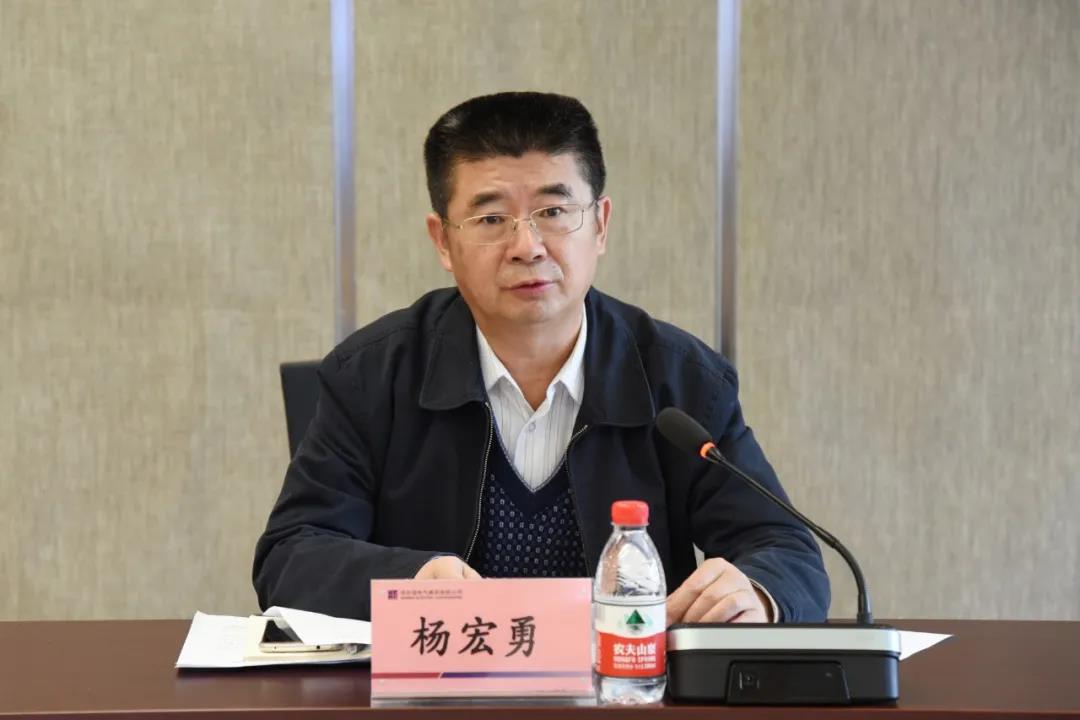 沙巴体育app官网下载(中国)官方网站-手机端通用版