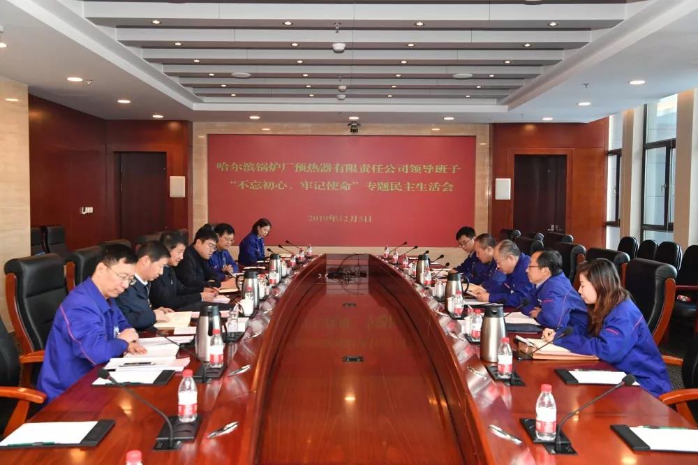 沙巴体育app官网下载(中国)官方网站-手机端通用版