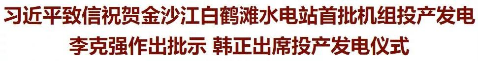 沙巴体育app官网下载(中国)官方网站-手机端通用版