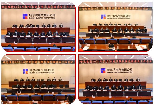 沙巴体育app官网下载(中国)官方网站-手机端通用版