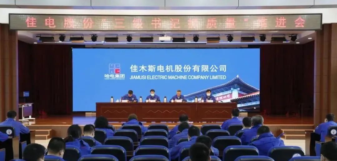 沙巴体育app官网下载(中国)官方网站-手机端通用版