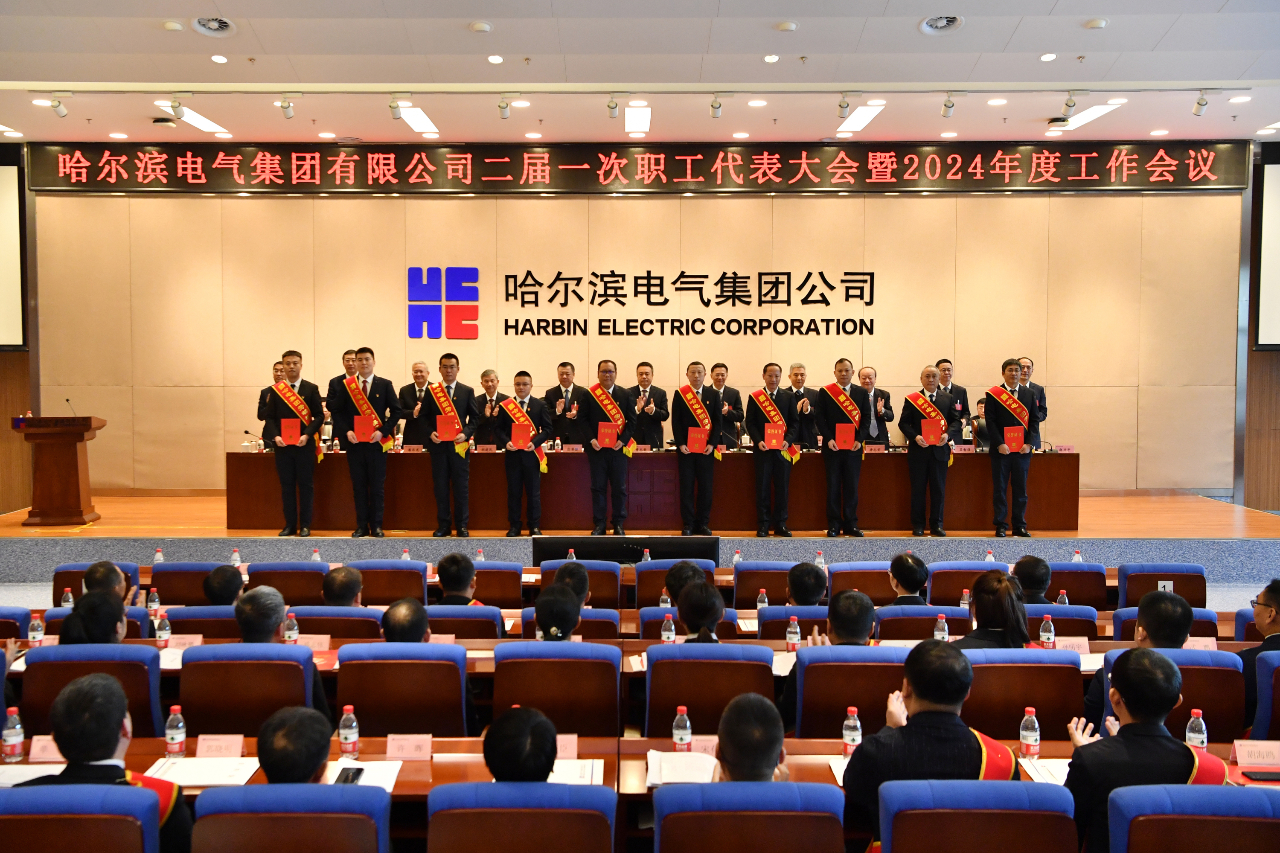 沙巴体育app官网下载(中国)官方网站-手机端通用版