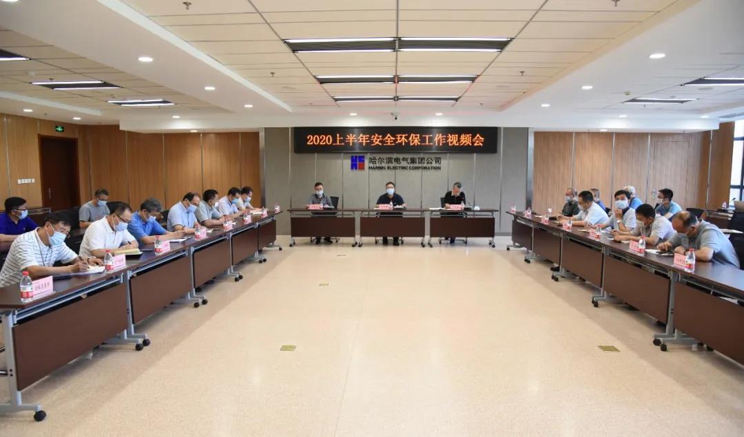 沙巴体育app官网下载(中国)官方网站-手机端通用版