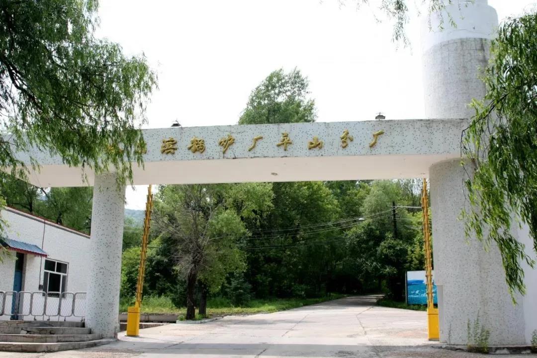 沙巴体育app官网下载(中国)官方网站-手机端通用版