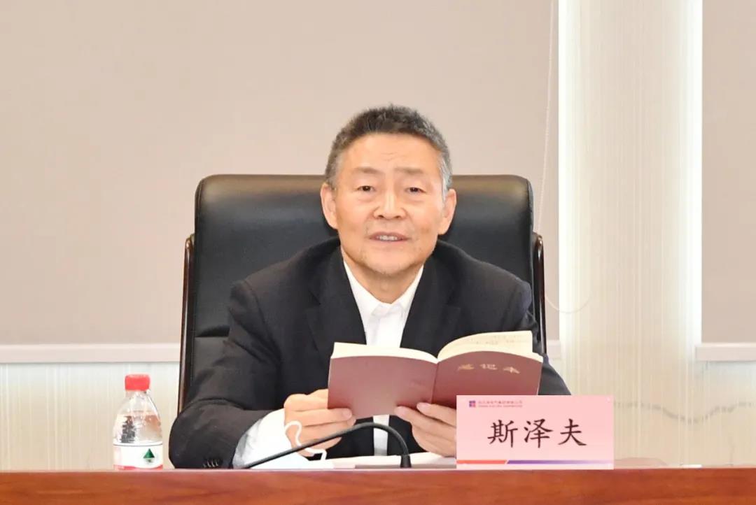 沙巴体育app官网下载(中国)官方网站-手机端通用版