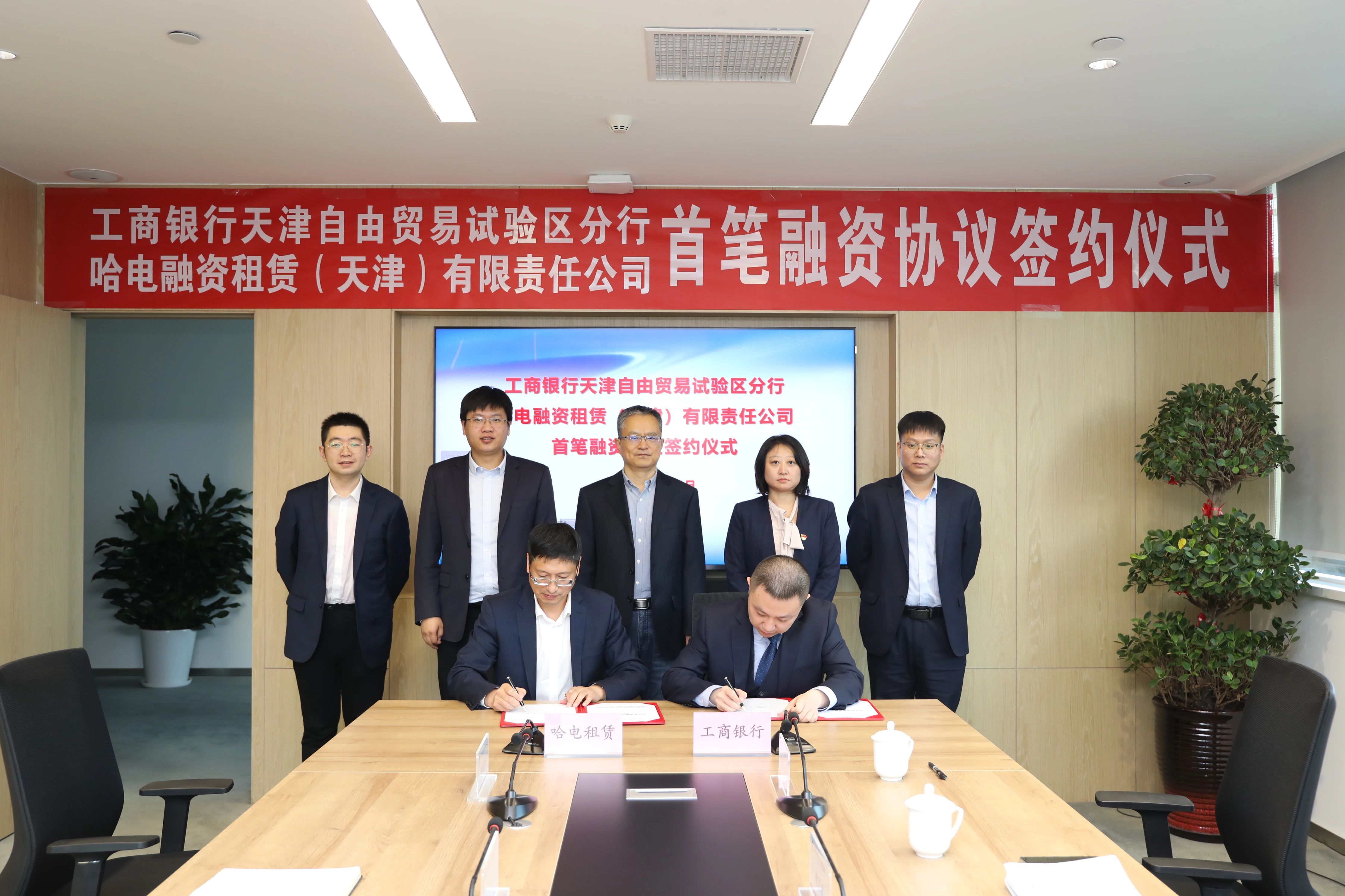 沙巴体育app官网下载(中国)官方网站-手机端通用版