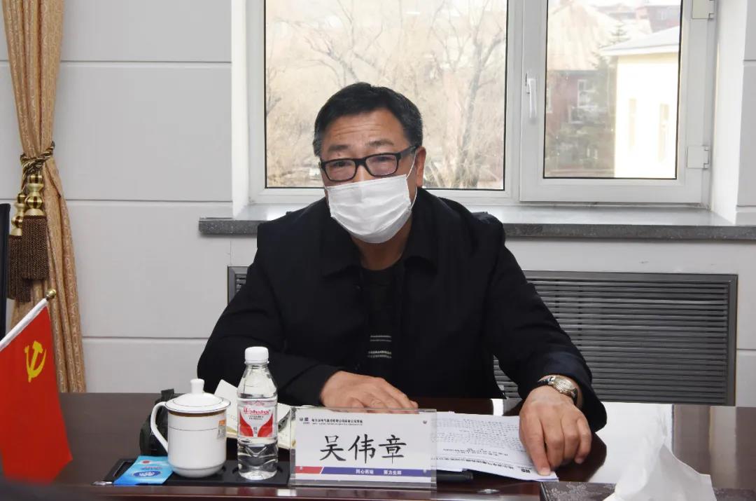 沙巴体育app官网下载(中国)官方网站-手机端通用版