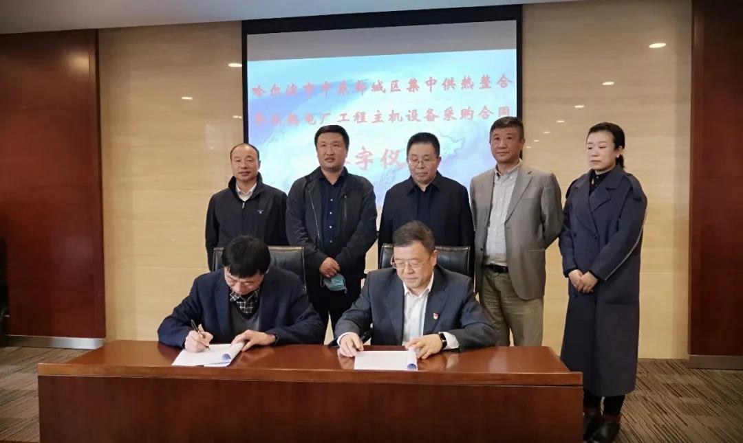 沙巴体育app官网下载(中国)官方网站-手机端通用版