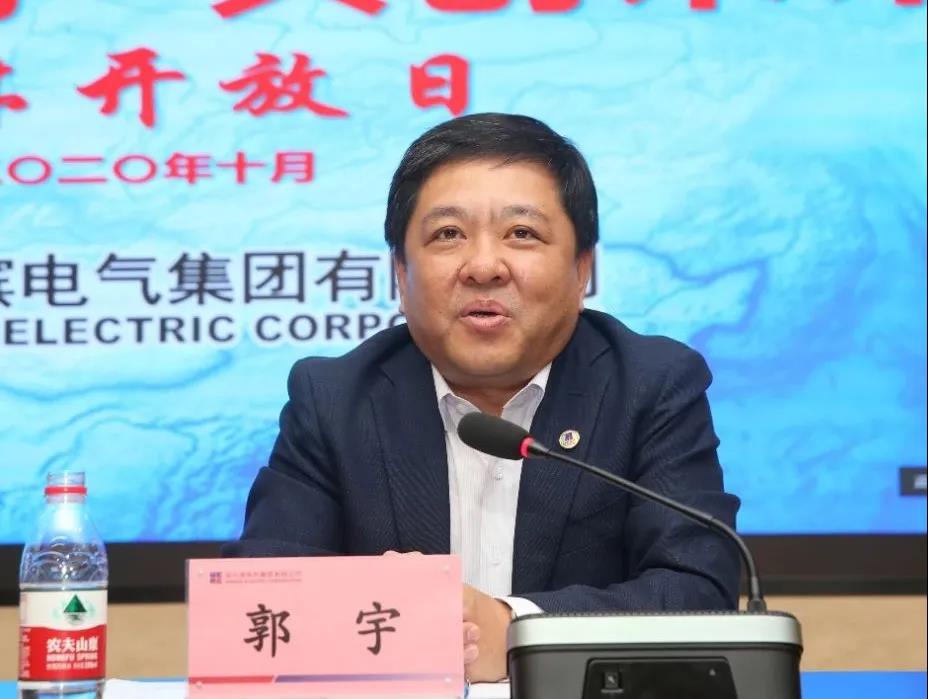 沙巴体育app官网下载(中国)官方网站-手机端通用版