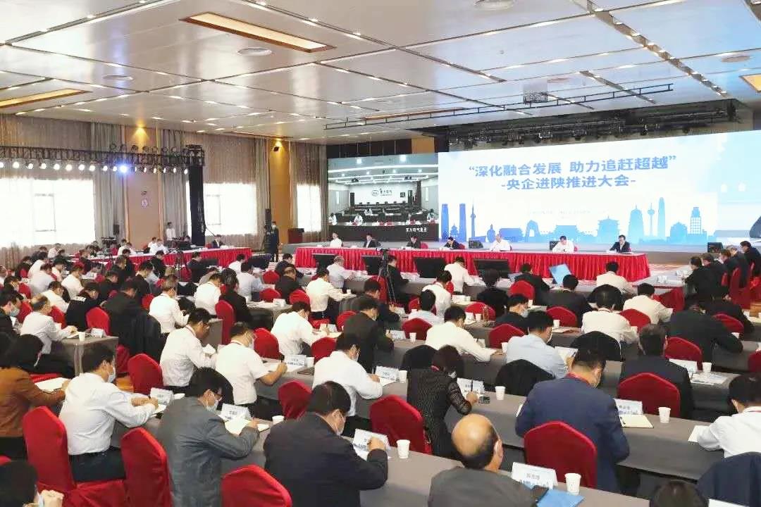 沙巴体育app官网下载(中国)官方网站-手机端通用版