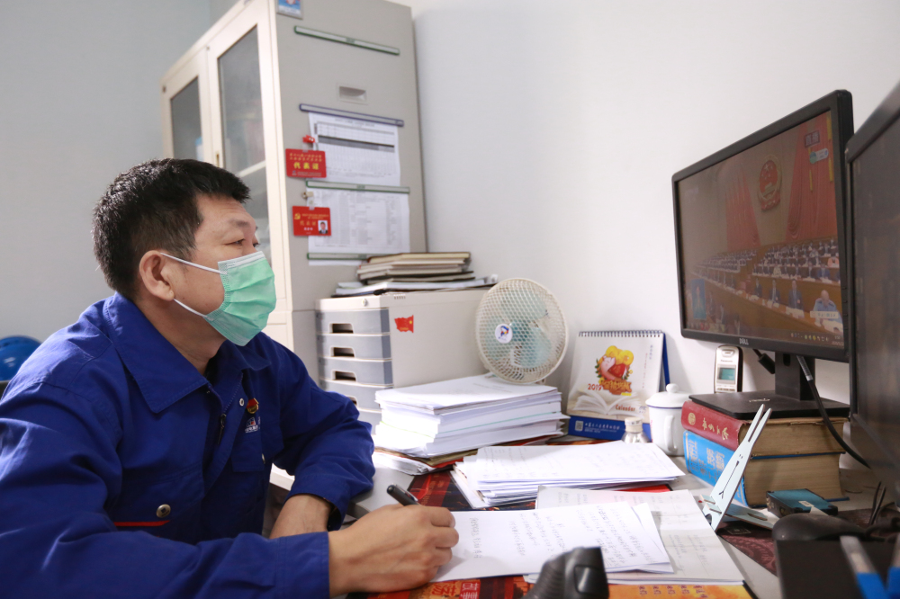 沙巴体育app官网下载(中国)官方网站-手机端通用版