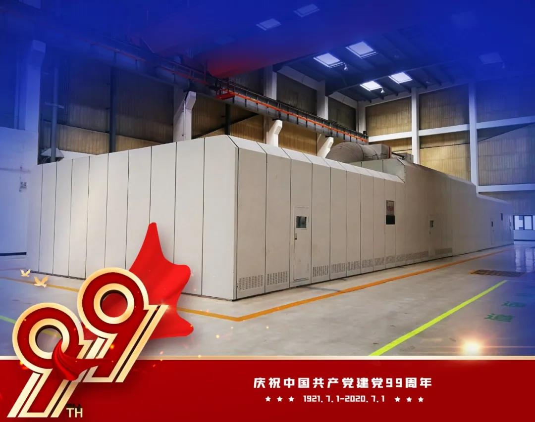沙巴体育app官网下载(中国)官方网站-手机端通用版