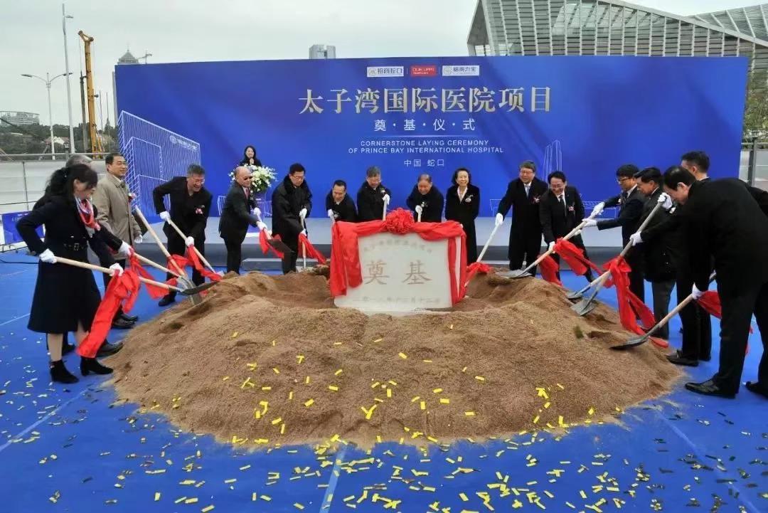 沙巴体育app官网下载(中国)官方网站-手机端通用版