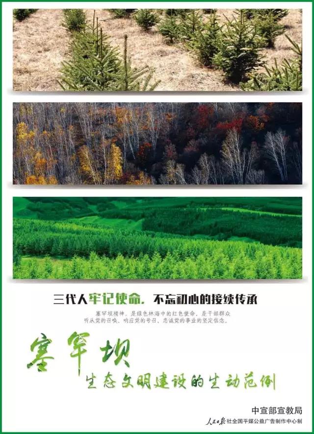 沙巴体育app官网下载(中国)官方网站-手机端通用版