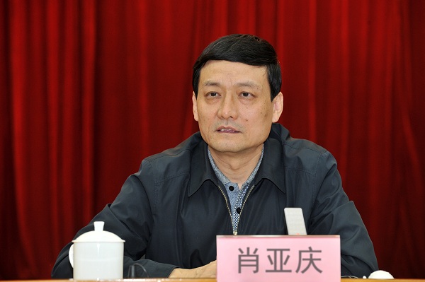 沙巴体育app官网下载(中国)官方网站-手机端通用版