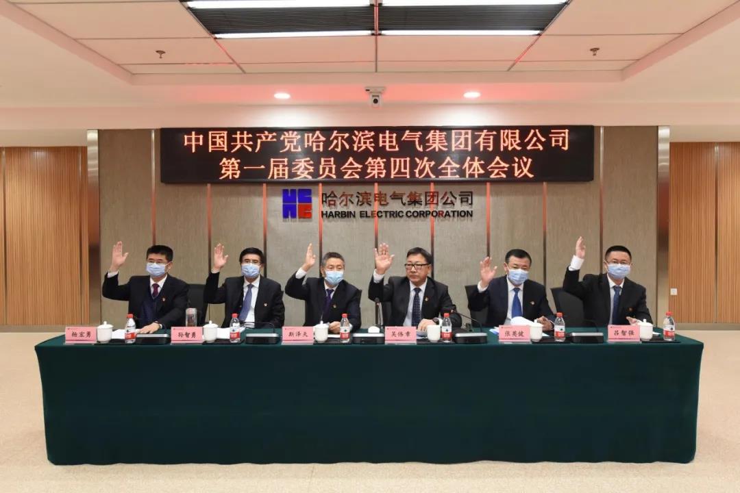 沙巴体育app官网下载(中国)官方网站-手机端通用版