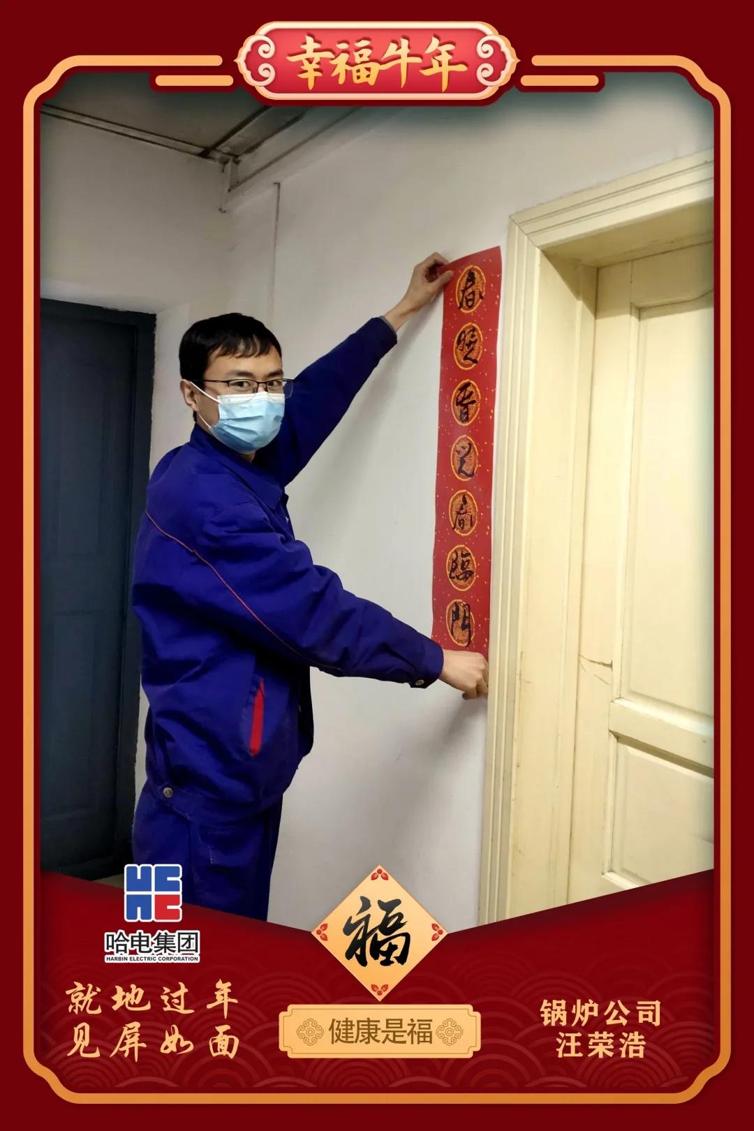 沙巴体育app官网下载(中国)官方网站-手机端通用版