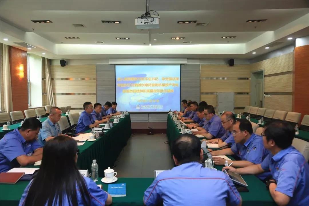 沙巴体育app官网下载(中国)官方网站-手机端通用版