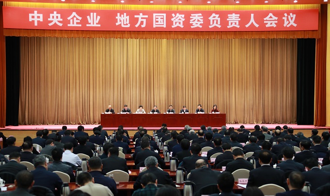 沙巴体育app官网下载(中国)官方网站-手机端通用版
