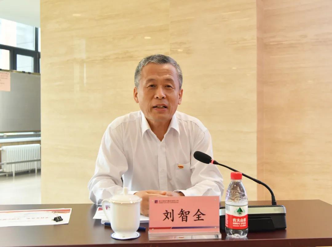 沙巴体育app官网下载(中国)官方网站-手机端通用版