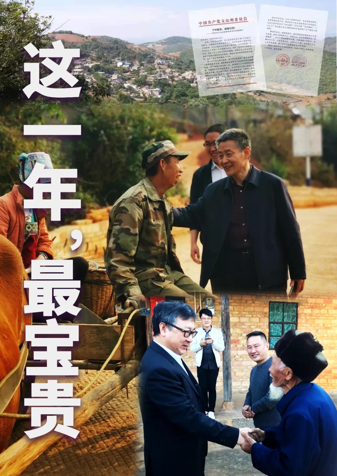 沙巴体育app官网下载(中国)官方网站-手机端通用版