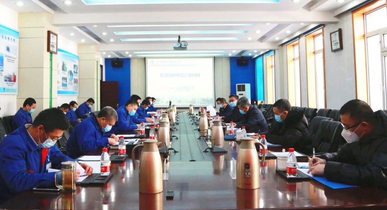 沙巴体育app官网下载(中国)官方网站-手机端通用版