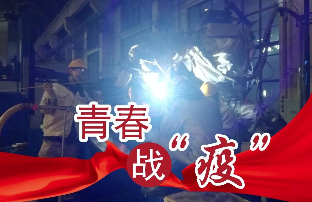 沙巴体育app官网下载(中国)官方网站-手机端通用版