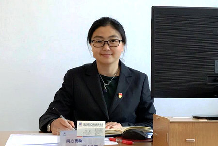 沙巴体育app官网下载(中国)官方网站-手机端通用版
