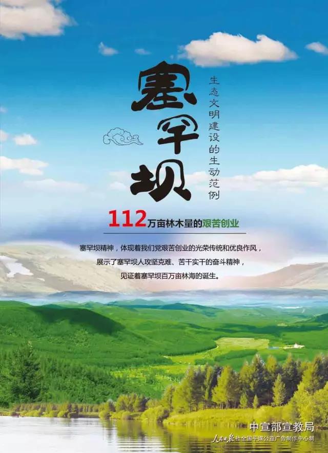 沙巴体育app官网下载(中国)官方网站-手机端通用版
