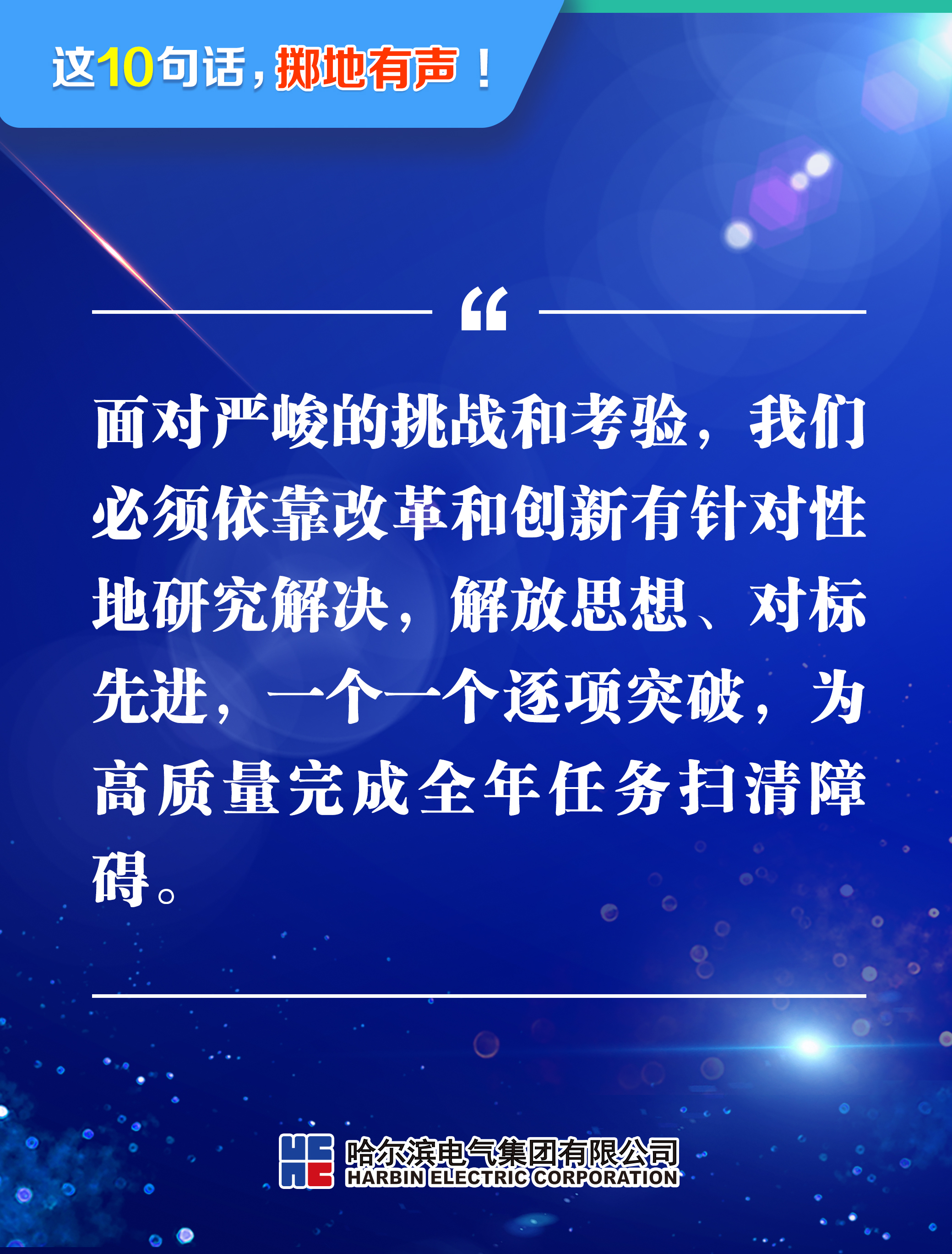 沙巴体育app官网下载(中国)官方网站-手机端通用版