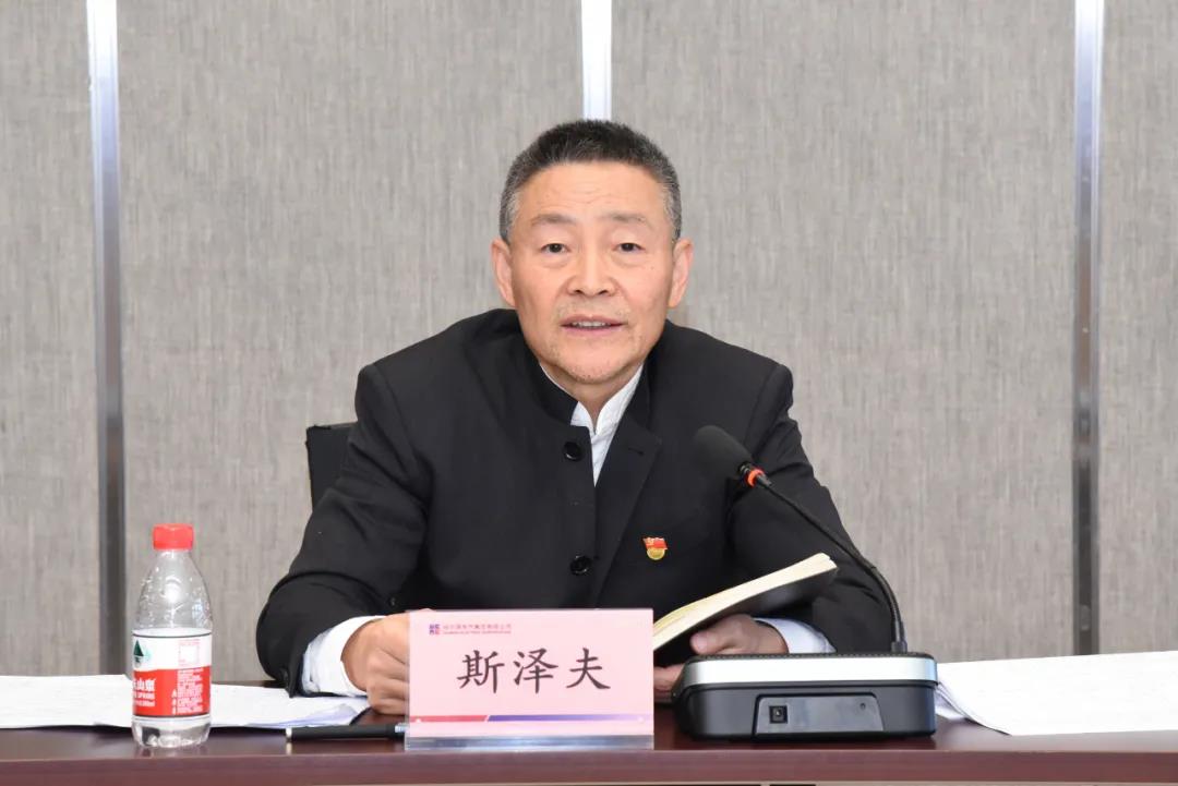 沙巴体育app官网下载(中国)官方网站-手机端通用版