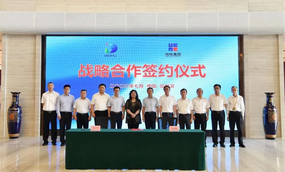 沙巴体育app官网下载(中国)官方网站-手机端通用版