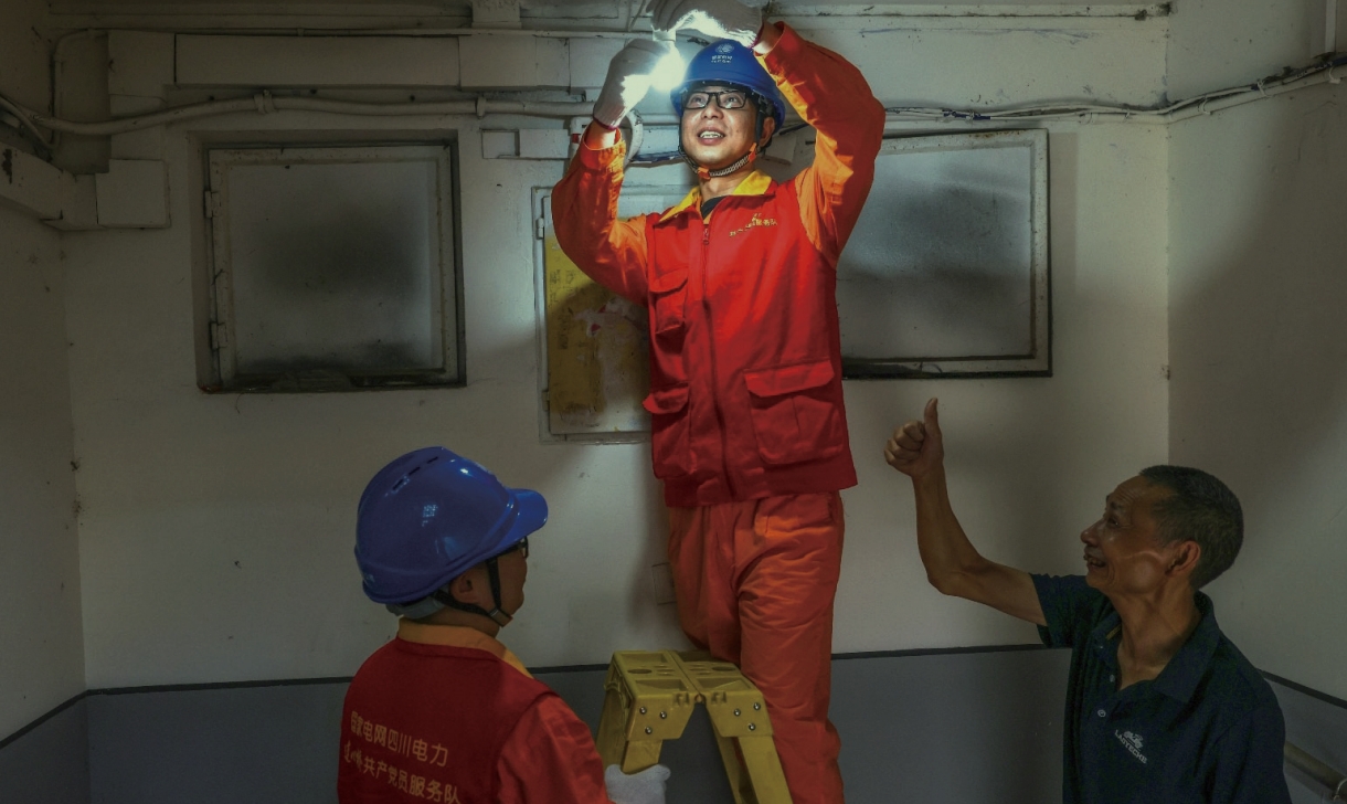沙巴体育app官网下载(中国)官方网站-手机端通用版