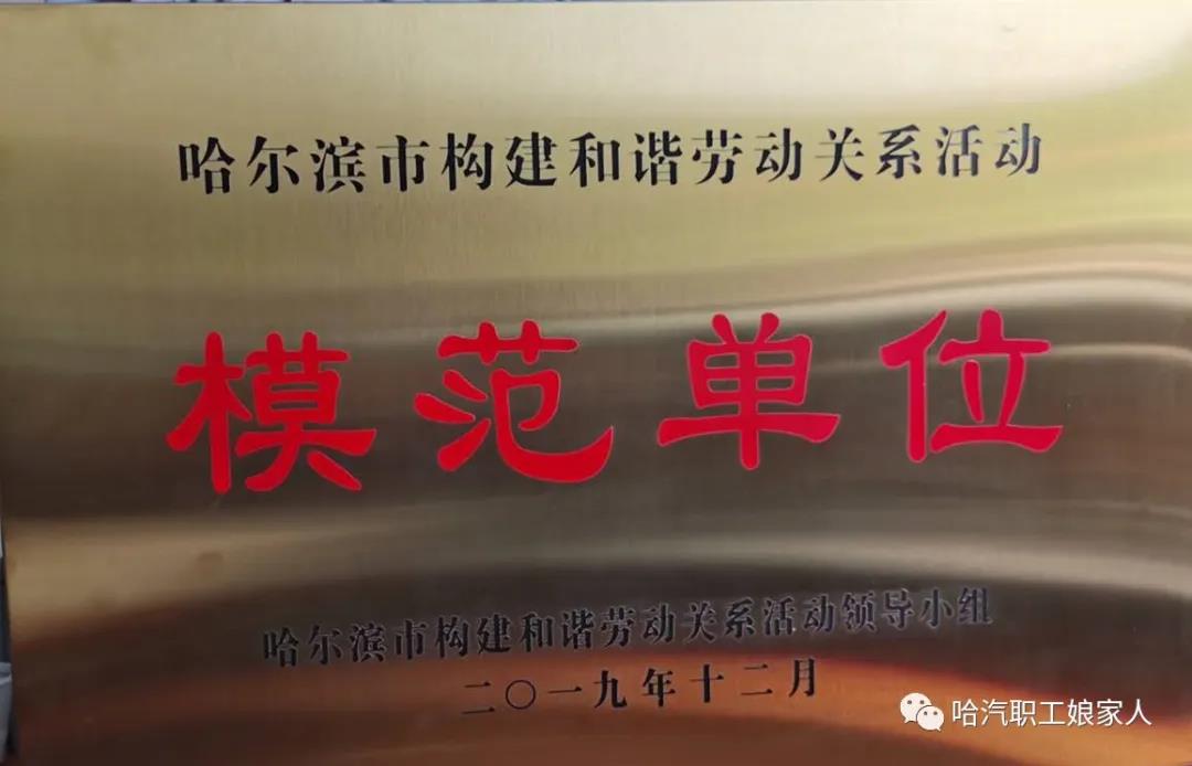 沙巴体育app官网下载(中国)官方网站-手机端通用版