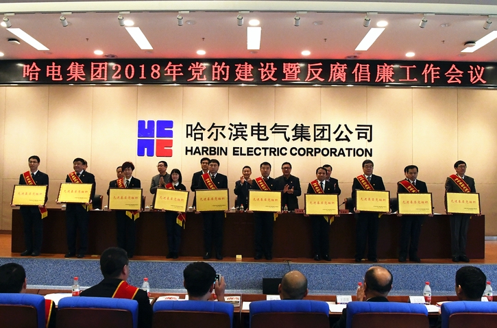 沙巴体育app官网下载(中国)官方网站-手机端通用版